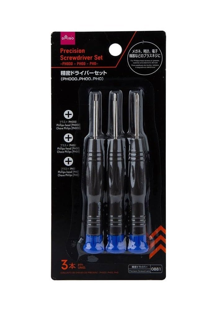 Daiso Precision Screwdriver Set, Blue & Grey (Ph000, Ph00, Ph0) - Image 1